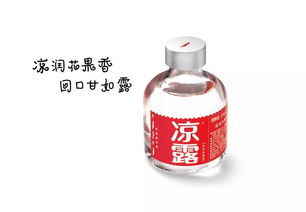 这款明星小酒在春糖主会场摆下 辣食宴 ,用实际行动告诉你什么是 吃辣喝的酒